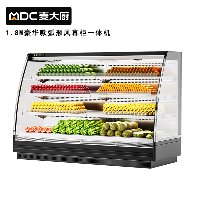 麥大廚商用1.8M豪華款風冷弧形風幕櫃一體機