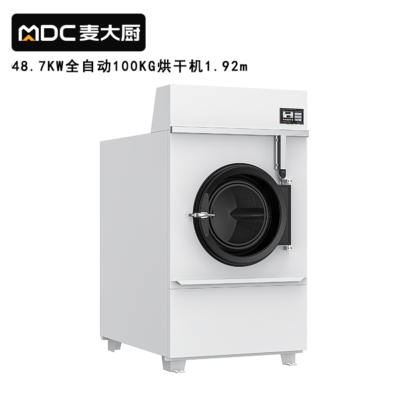 麥大廚48.7KW全自動100KG烘幹機1.92米