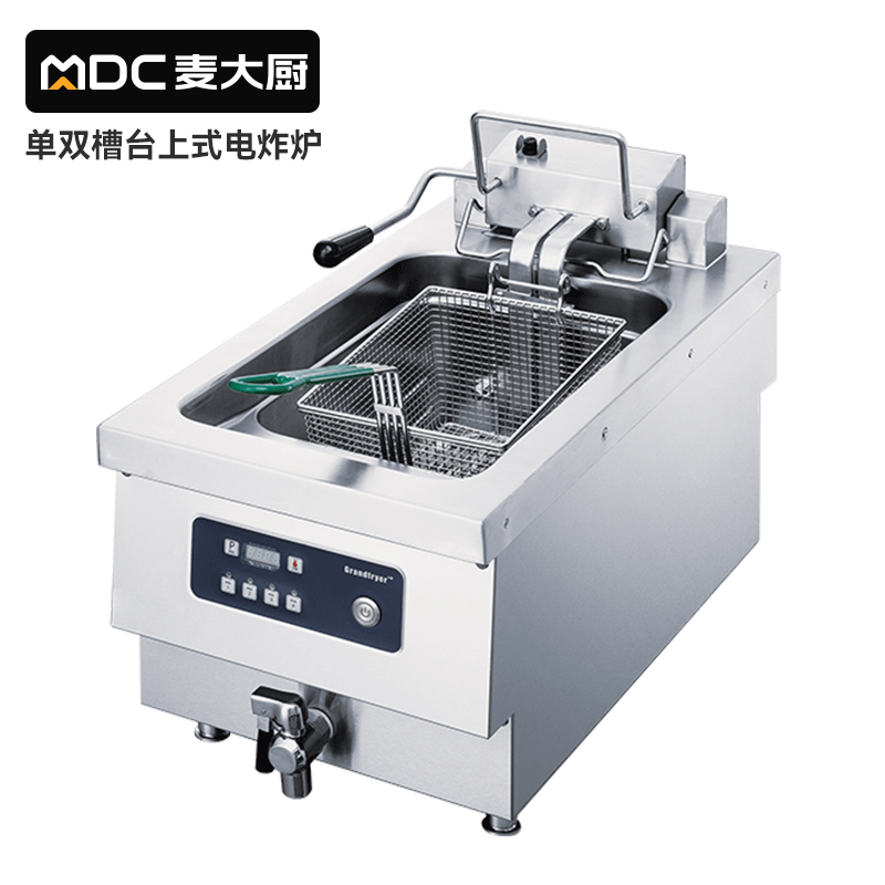 MDC商用電炸爐單雙槽台上式炸爐10L