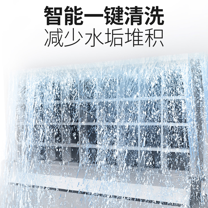 MDC商用製冰機直門風冷款方冰機60冰格