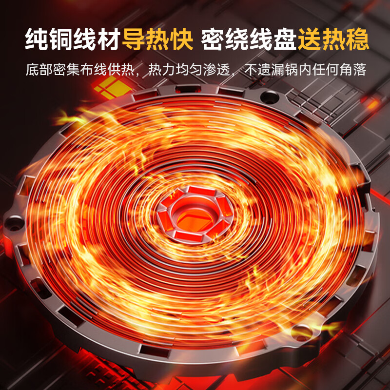 麥大廚商用多頭電磁爐旗艦款六頭櫃式煲仔爐3.5KW
